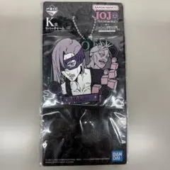 2026年最新】メローネ アクスタの人気アイテム - メルカリ