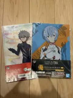 2025年最新】カヲル ファイルの人気アイテム - メルカリ