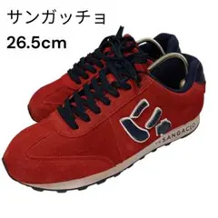 Item thumbnail for item 11e879cd-fa21-4a65-9b23-78aff6c1ff26