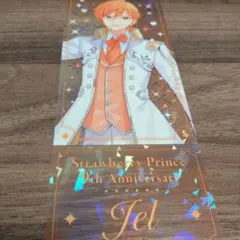 すとぷり ジェルくん トレカ ブロマイド ステッカー すとぷり ジェルくん トレカ ブロマイド ステッカー すとぷり