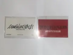 エヴァンゲリオン ステッカーセット