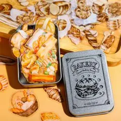 Item thumbnail for item d9459e21-70c9-45bb-92d6-ee16b56e7c1d