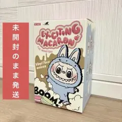 2026年最新】Labubu macaron secretの人気アイテム - メルカリ