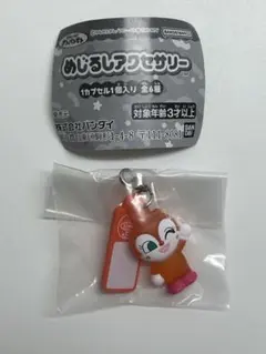 アンパンマン めじるしアクセサリー ドキンちゃん