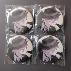 文豪ストレイドッグス 中原中也 缶バッジ 4個セット