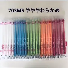 칫솔 703