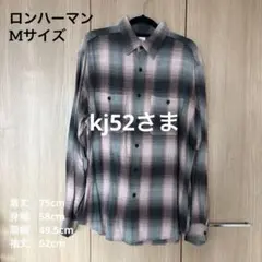 ロンハーマン レーヨンシャツ M チェックシャツ