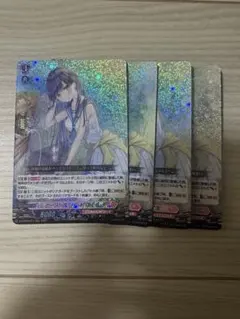 クーリング・ハート ユイカ 4枚セット D-LBT04/014