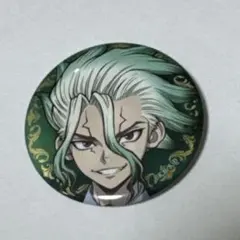 Dr.STONE 石神千空 ブラックスーツ 缶バッジ - メルカリ