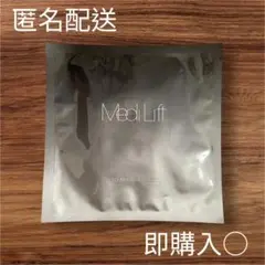 Item thumbnail for item 1d714a53-be7f-4b84-bb63-c1447f267319