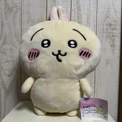 ちいかわ　うさぎ　ぬいぐるみリュック