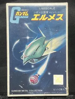 コナミ MSX GRADIUSグラディウス NEMESIS - メルカリ