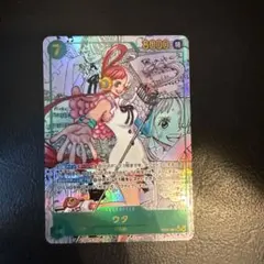 2026年最新】ウタ コミパラの人気アイテム - メルカリ