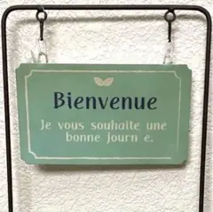 ハッピー様 リクエスト 3点 まとめ商品