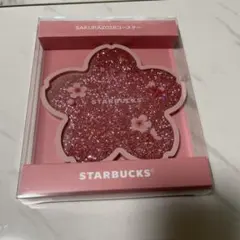 スタバ　SAKURA2026コースターシャイニーピンク