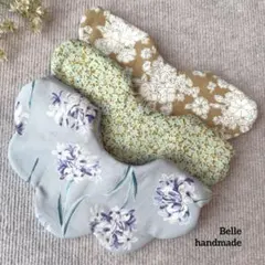 25. スタイ　よだれかけ　もくもくスタイ　花びらのスタイ　花柄