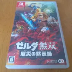 Item thumbnail for item b536705d-ccf1-430e-b11e-59cdcf5ca610