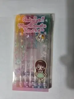 極上!!めちゃモテ委員長 ボールペン 7本セット