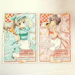 アイマス デレマス 久川颯 ポストカード 特典 マリオンクレープ 久川颯 マリオンクレープ アイドルマスター シンデレラガールズコラボ