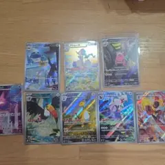 ポケモンカード AR 8枚セット おまけ付き - メルカリ