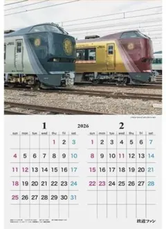 Item thumbnail for item fa1e9a3e-5822-4392-9e8d-53cf16f808de