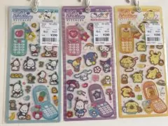 平成はっぴーフォンサンリオ3点セット