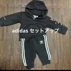 adidas ブラック トレーナー・パンツセット 70