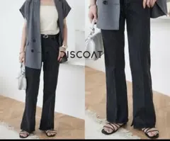 ディスコート　USコットンデニムフレアパンツ　ブラック