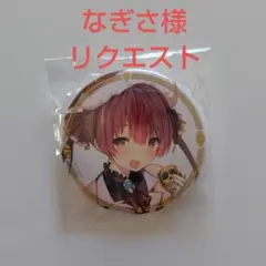 Item thumbnail for item 19e5d99b-0aca-43b3-b482-eff30cebf061