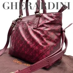 【良品】ゲラルディーニ　ソフティ2way ショルダーバッグ　トート　ナイロン　赤