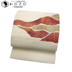 夏帯 名古屋帯 紗 霞模様 青海波 鳥の子色 O-5055