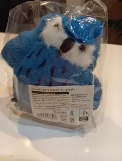 北海道日本ハムファイターズ シマフクロウ キーホルダー