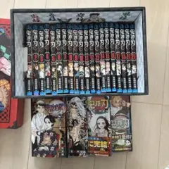 鬼滅の刃 全23巻セット＋外伝　ボックス付