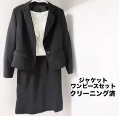 Item thumbnail for item 7460b27e-89c2-40ed-9812-846d85ec223d