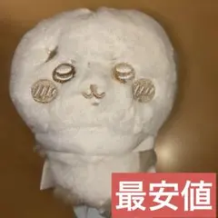 ちいかわ　ぬいぱれっと ミルクいろ マスコット　ラッコ　ぬいぐるみ ラッコ
