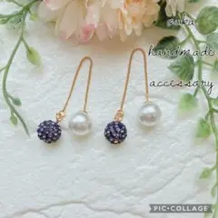 K16GPアメリカンピアス パープルパヴェボールとパールキャッチ