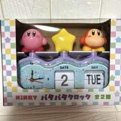 星のカービィ パタパタクロック パープル