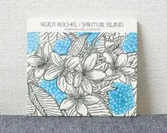 ✳KEALI'I REICHEL /SPIRITUAL ISLAND