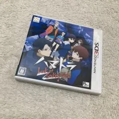 3DS ハマトラ Look at Smoking World