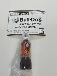 かいきち様 リクエスト 2点 まとめ商品