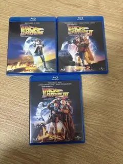 バック・トゥ・ザ・フューチャー ブルーレイセット