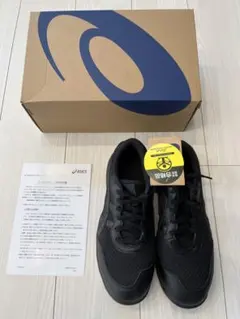 2026年最新】安全靴 アシックス 25の人気アイテム - メルカリ