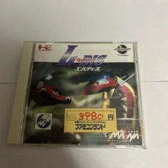 ちゅんちゅんわーるどとりっぴぃ様 リクエスト 2点 まとめ商品