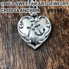 スウィートハートジュエリー アンカー クロス シルバー ヴィンテージ ネックレス