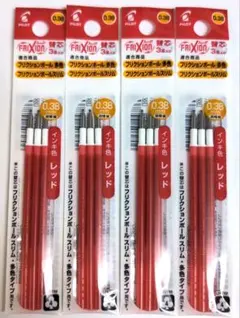 パイロット　フリクションボールペン替芯　０.３８ｍｍ　レッド ３本入　４パック