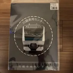 2026年最新】埼京線の人気アイテム - メルカリ