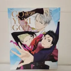 Item thumbnail for item 08c439a7-4643-4d7a-b43d-0434a6fbea43