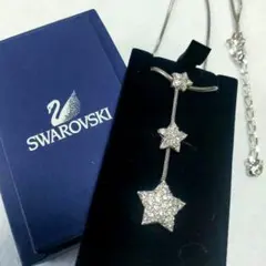Swarovski 3スター Y字 ネックレス、美品