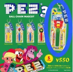 PEZ ボールチェーンマスコット Vol.3 Cat with Derby