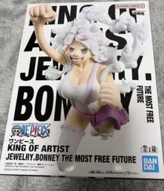 ワンピース KING OF ARTIST JEWELRY.BONNEY